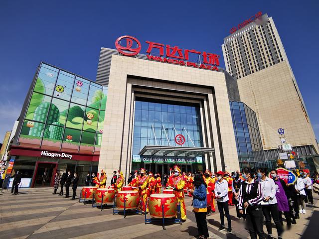 "一码逛银川,万达安心购"启动 每天1600张优惠券连续30天放不停_广场