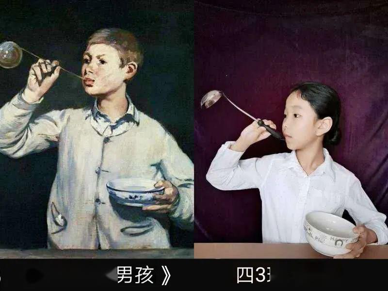博罗小学生的"角色扮演"!实在太太太太……太有才了