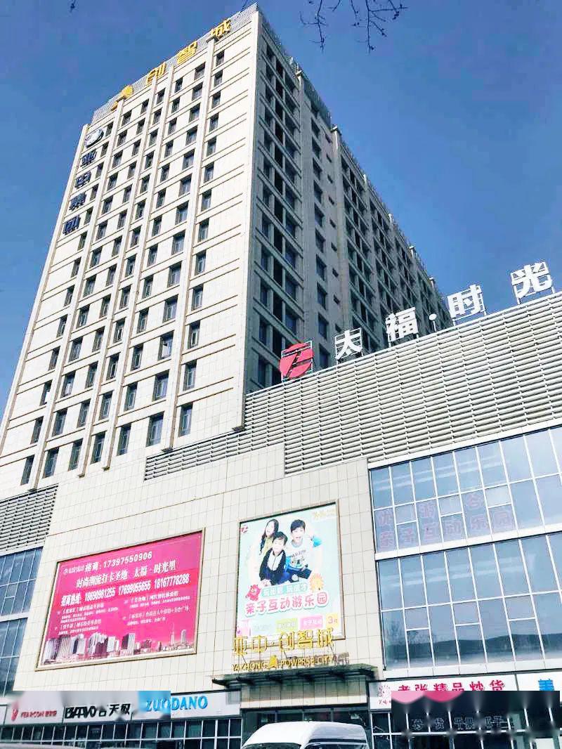 好消息昌吉亚中商城即将转型