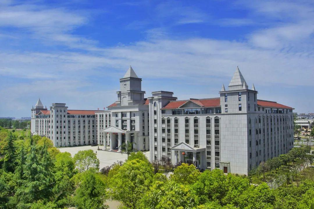 四川大学锦城学院2020年艺术类专业校考调整招生简章