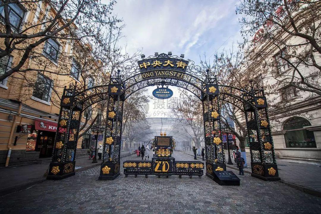 疫情期间不敢去国外,来黑龙江感受东方小巴黎的别样风情