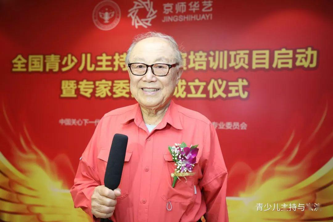 【精彩回顾】活动现场,谢芳和张目老师带来精彩节目《红尘情歌》