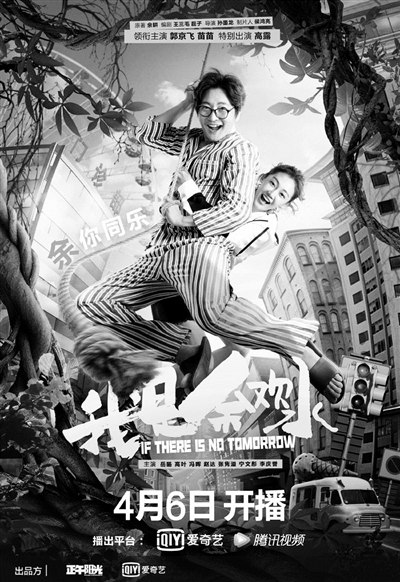 四月迎来男主剧热