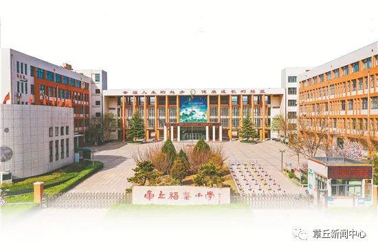 备战开学章丘这个学校的做法值得一看