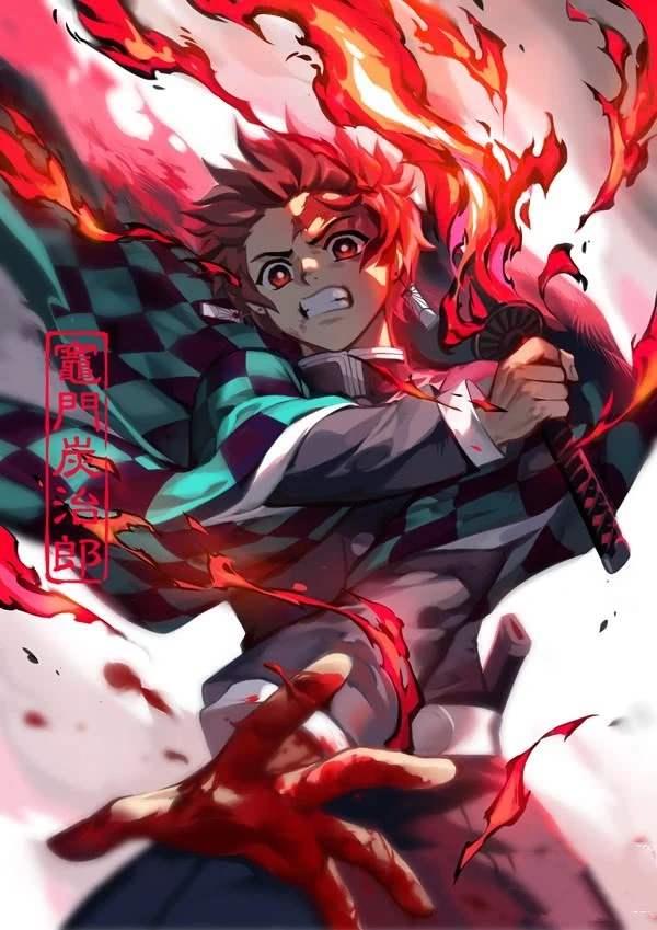 原创鬼灭之刃201优秀的作品却逐渐向着三流靠近