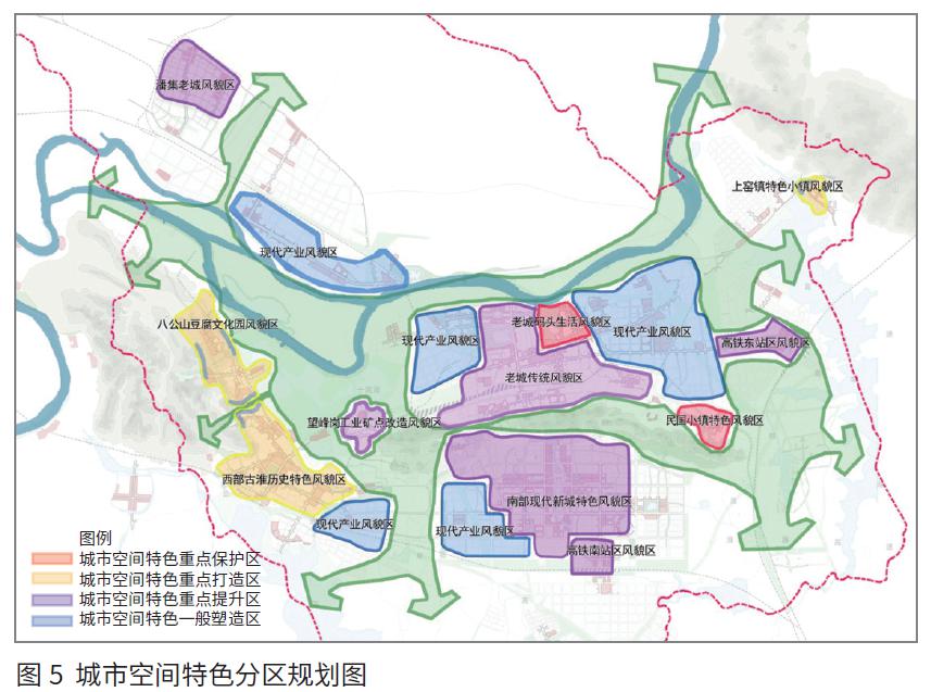 淮南淮河沿岸规划图片