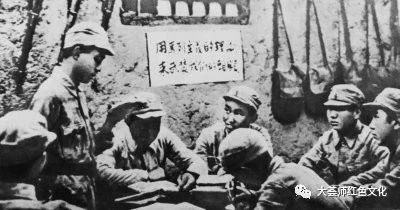 红二方面军长征时条件有多艰苦