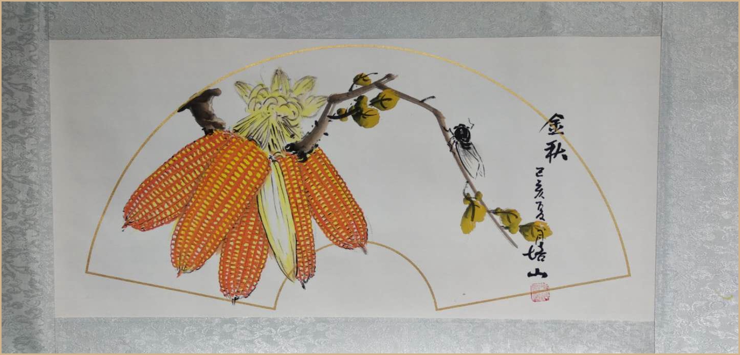 中国禅艺学会学士于培山国画作品欣赏