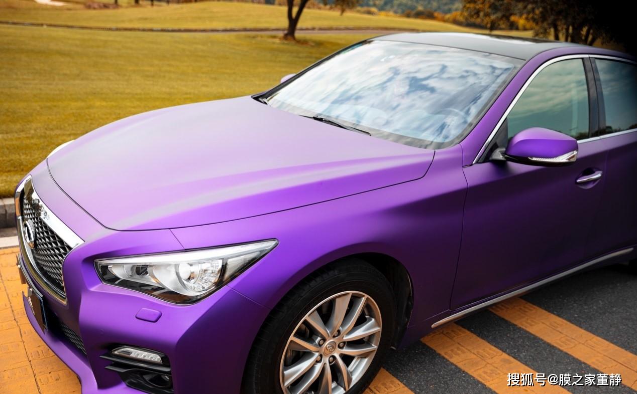 只有英菲尼迪q50能驾驭哑面电镀紫这么骚气的颜色_紫色