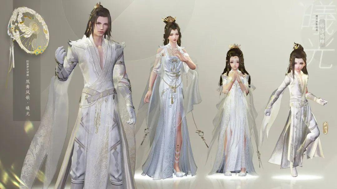 楼兰你要不要这么猛