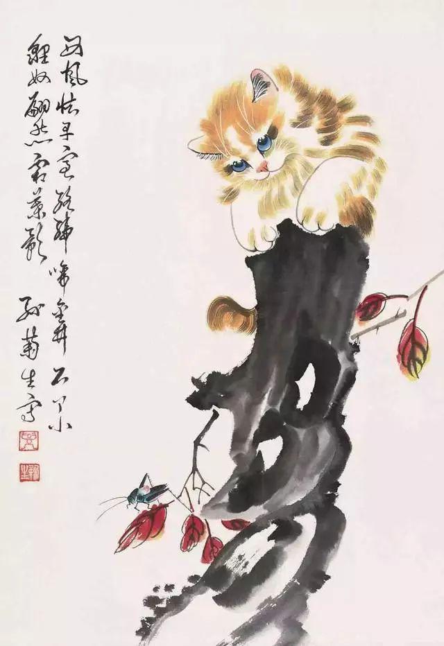 翰墨君缘--"百岁猫王"孙菊生教你画猫咪