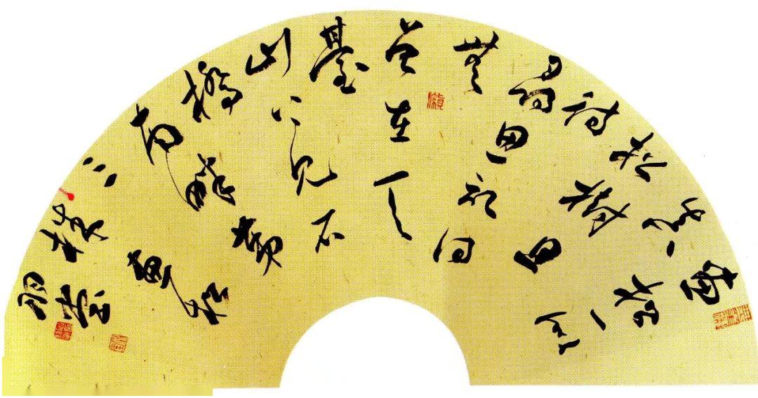 全国第二届扇面书法展全部作品欣赏