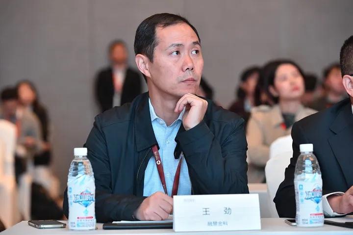 融慧金科王劲金融科技的基石不在科技在于金融