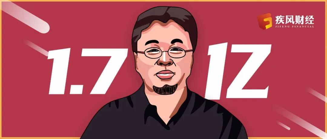 月1日晚8:00开始,开场不到4分钟,罗永浩就已位居抖音直播小时榜第一名