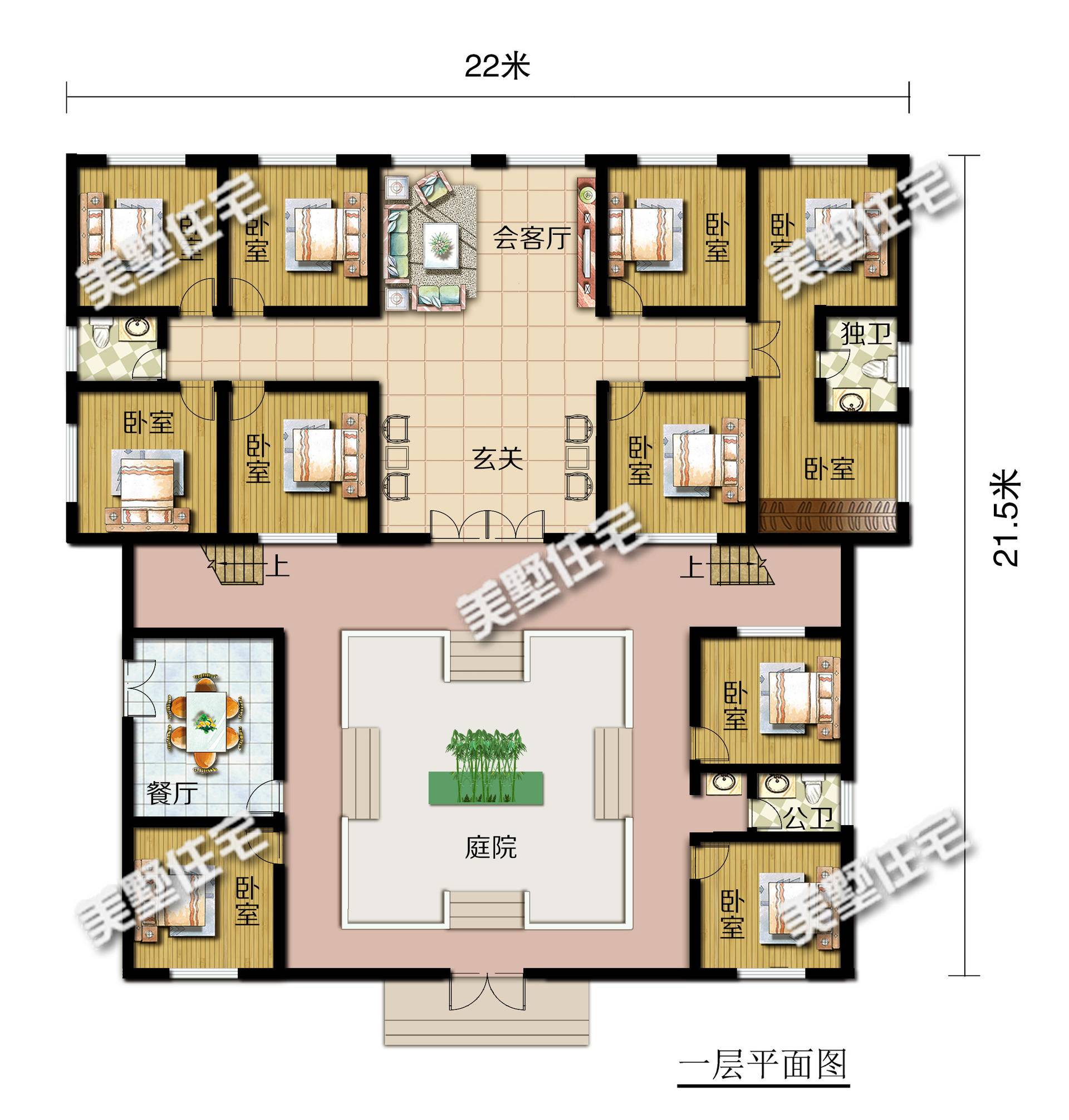 农村罕见的一层中式合院,380平带10间卧室,这才是真正的中国豪宅