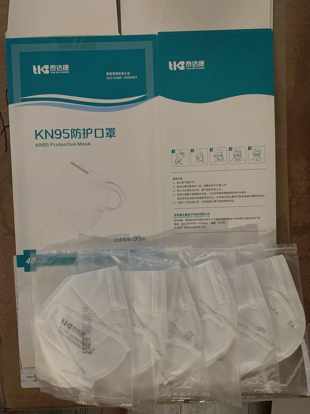 我国驻芝加哥总领馆时刻牵挂着我校以及地区中国学生学者的健康与安全