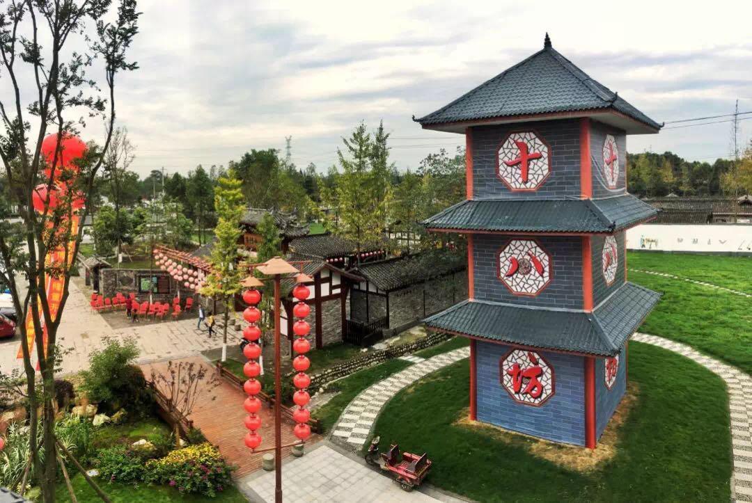 走,去郫县豆瓣的老家看看!