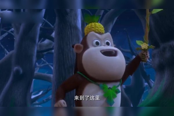 熊熊乐园第三季吉吉王子和毛毛闯入了暗黑深林