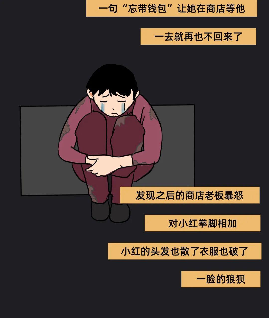 每一张钱背后都有一个故事