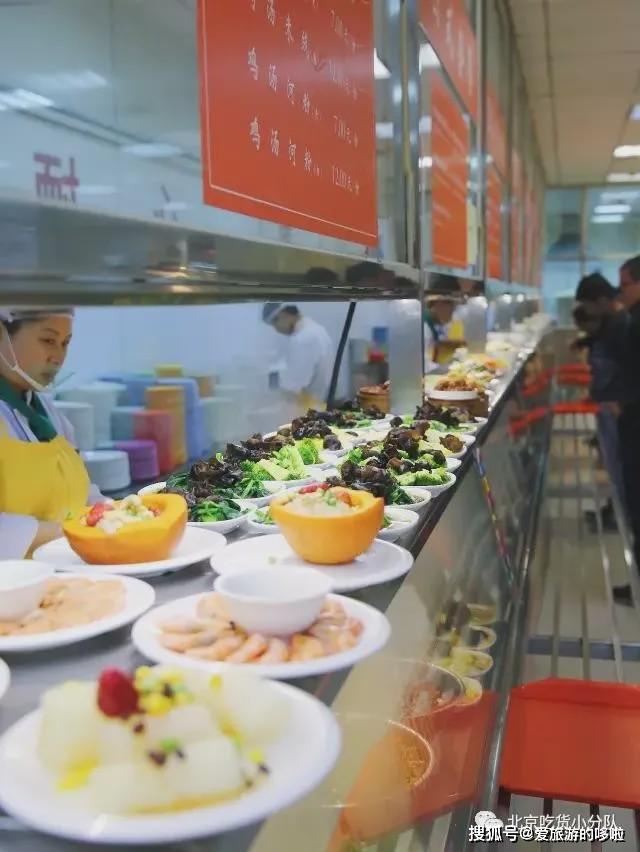 啥时候能开学我想吃食堂了