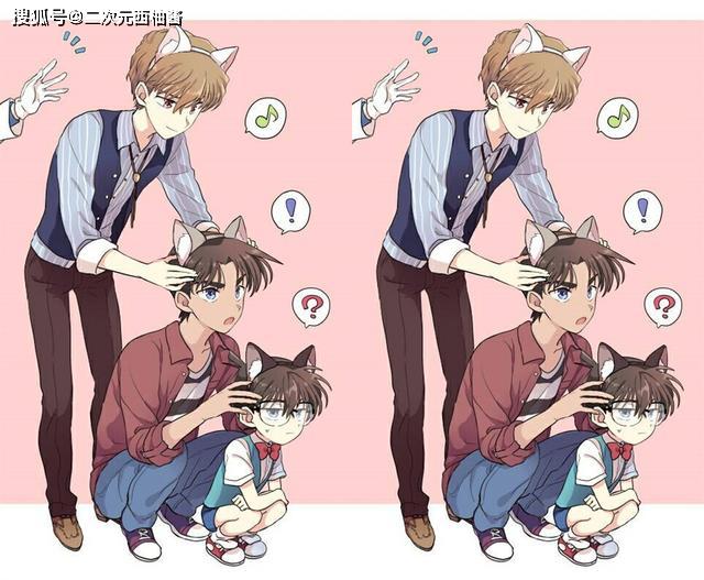名柯猫化再度来袭,呆萌的灰原哀加上有爱的基德,你想要的都在这_柯南