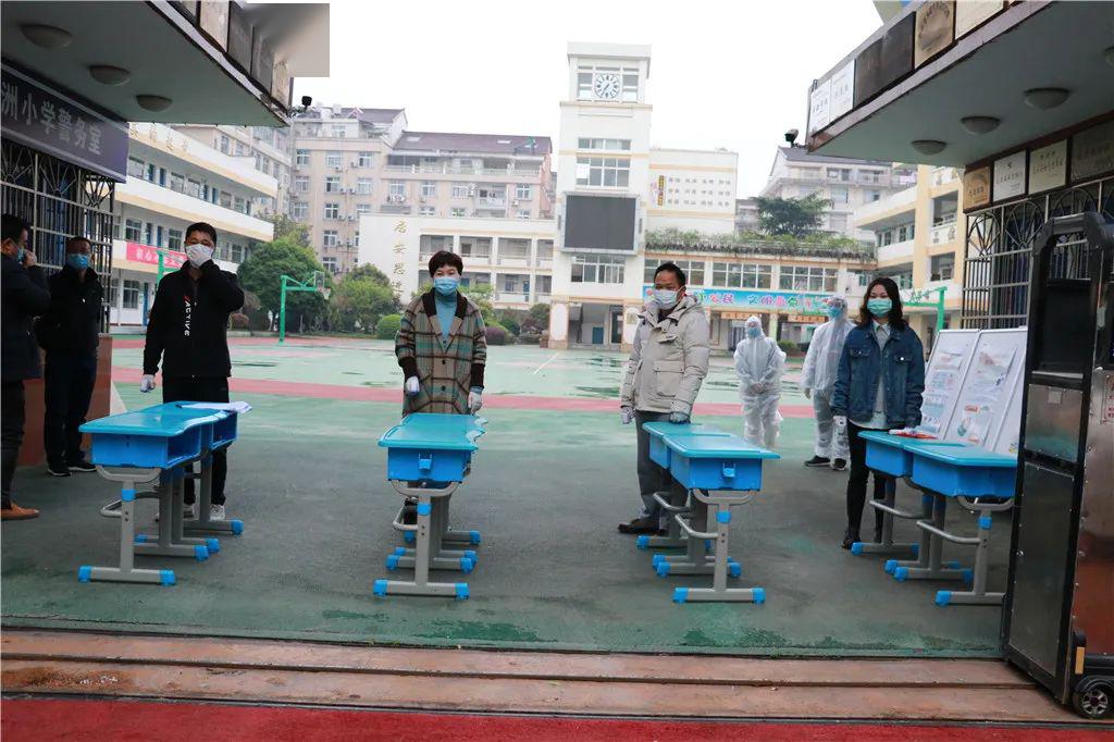 春暖花开等你来安洲小学开展返校复学演练