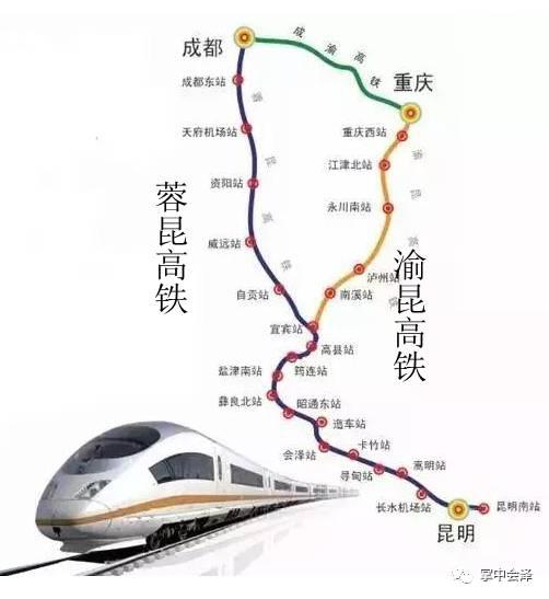 会泽高铁线路走向图图片