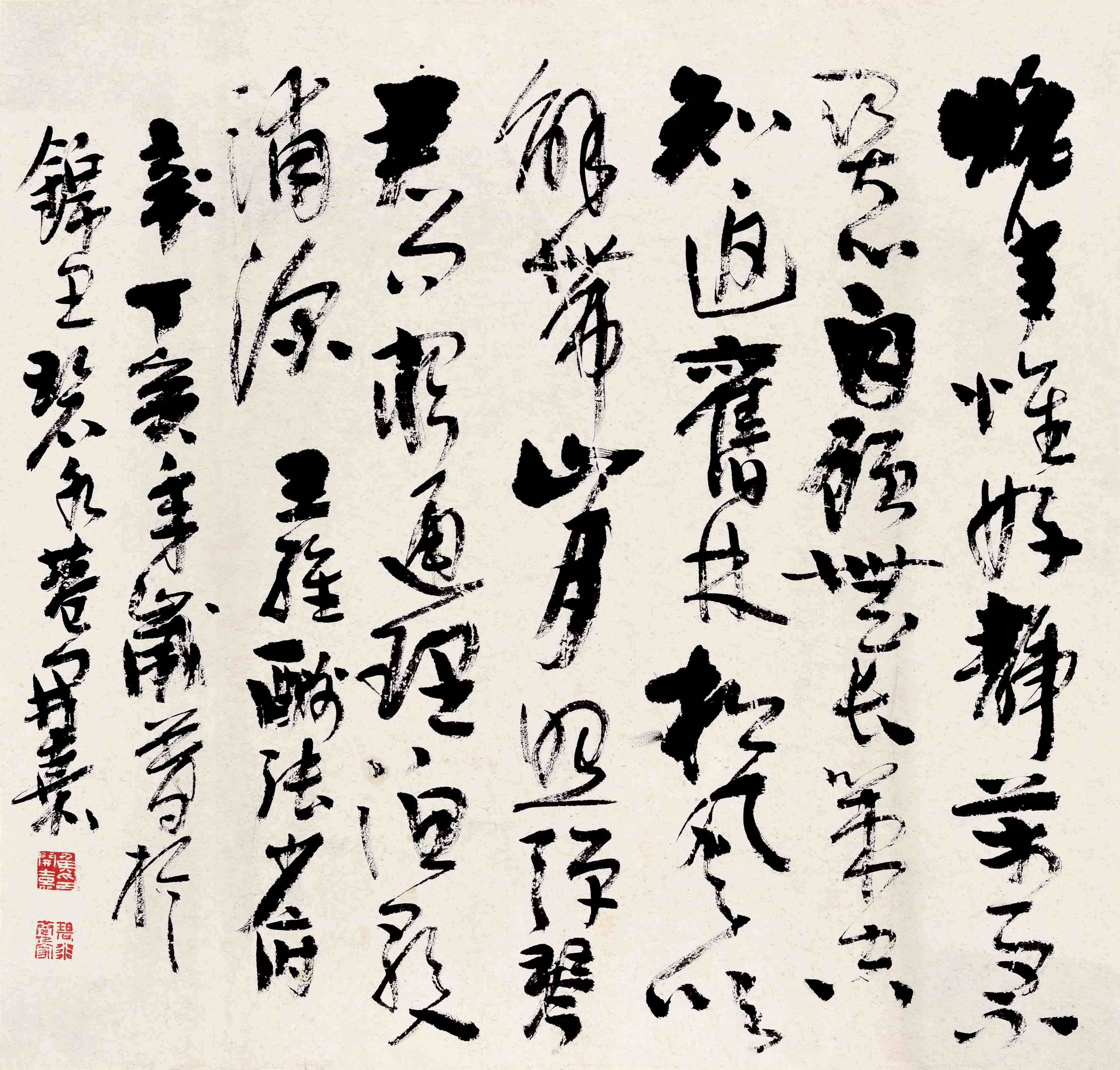 侯开嘉个人作品欣赏