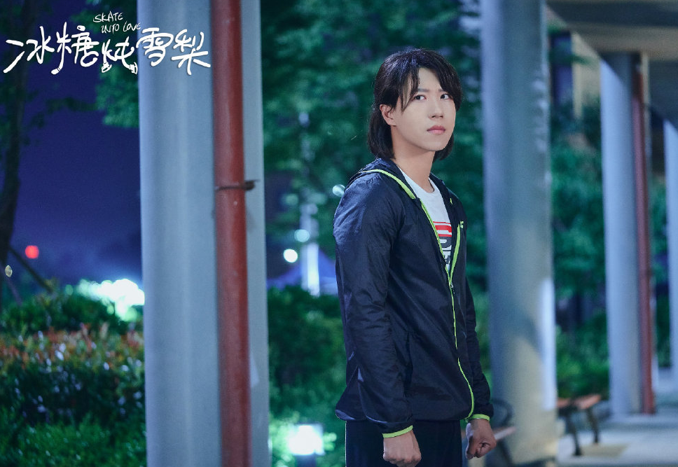 《冰糖雪梨》蒋世佳加戏,粉丝猜他要害黎语冰,但真