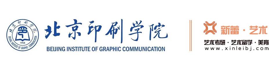 北京印刷学院标志图片