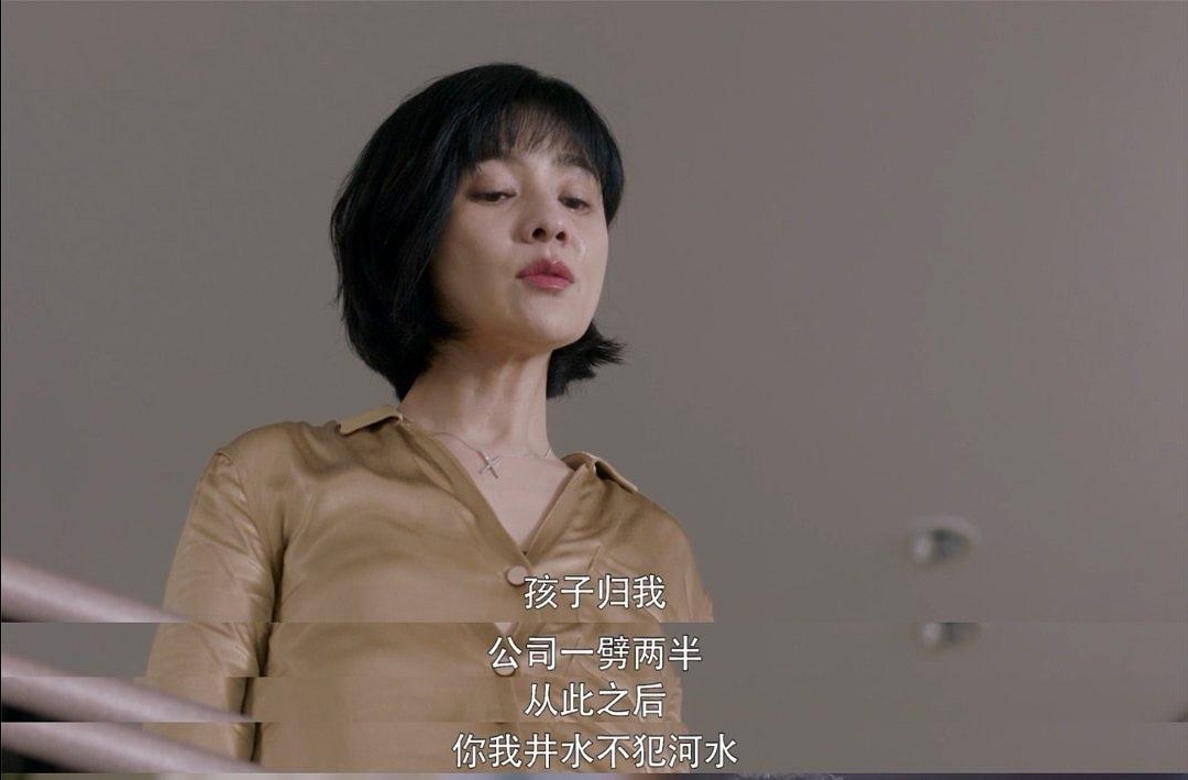 36岁文章离婚8月后沧桑似老头其实在婚姻中男人更犯不起错