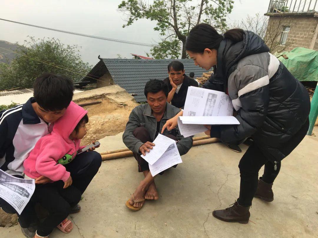 共青团金平县委服务农村劳动力输转就业