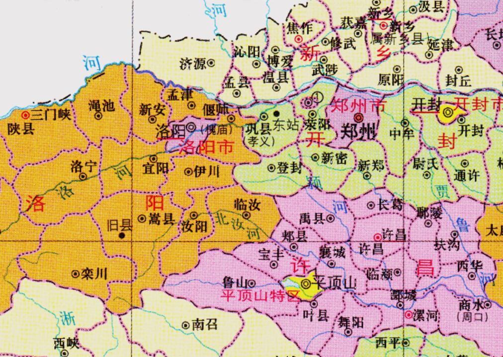 原创洛阳市的巩县和登封县1949年为何会被划入了郑州市