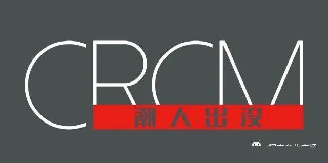 即将开业丨前方高能潮人出没