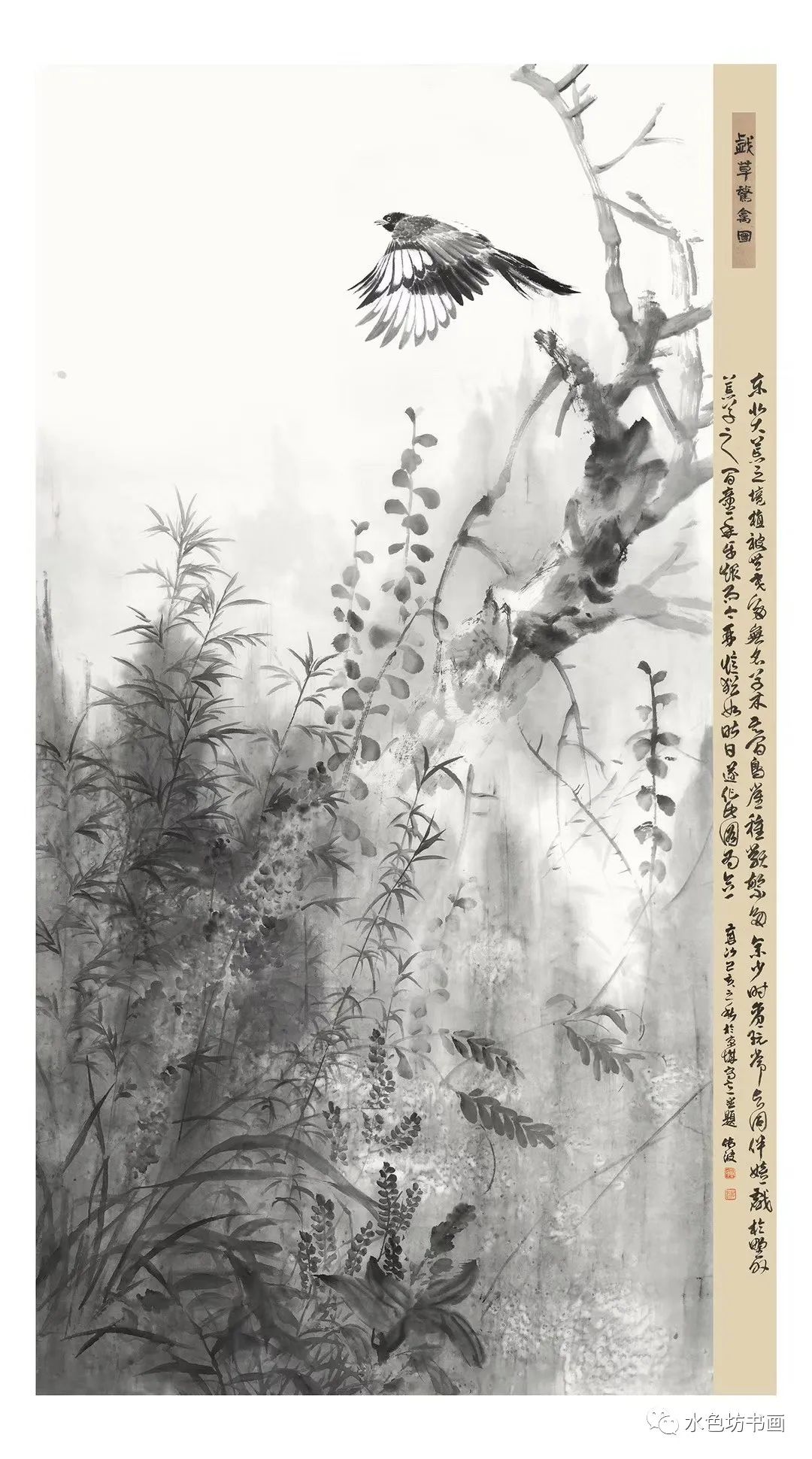 画家专栏│周传波妙笔生花独具匠心