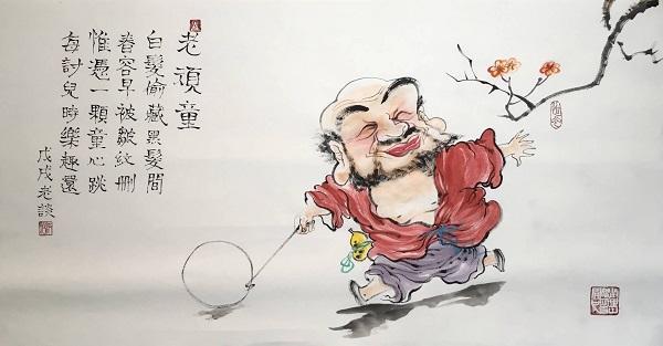 憨态可掬的水墨人物画谈洪波