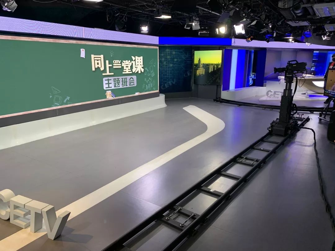 防疫非常时期坚守教育战线