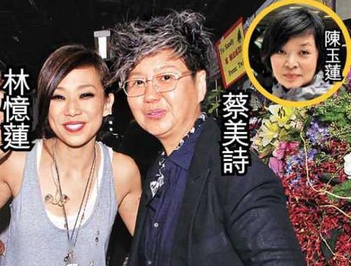 曾因男人险被雪藏,历三段感情如今单身也精彩_陈玉莲