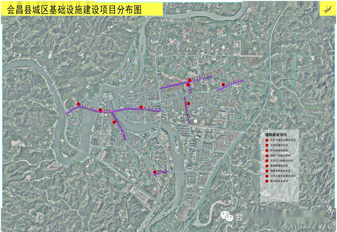 会昌县城市总体规划图片