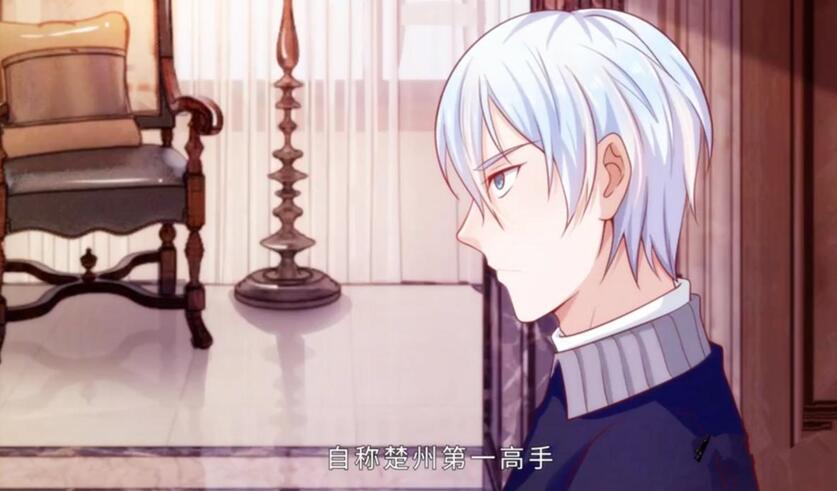 我是大仙尊:漫漫修仙路,小插曲不少,却挡不住辉煌仙途_李小凡