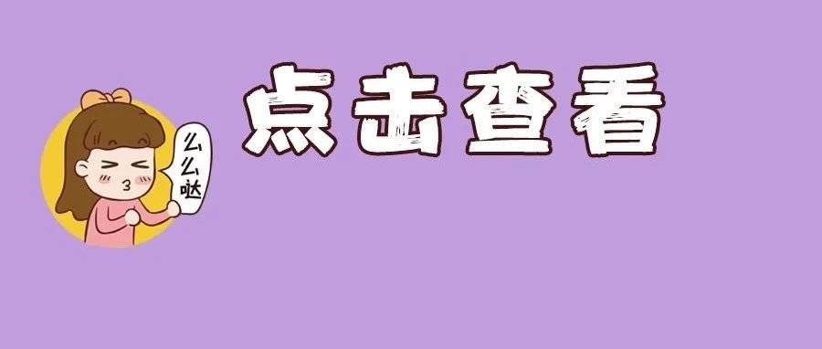 佛山大沥人口_佛山各区县人口:南海人口净流入200万,禅城60万,高明人口最少