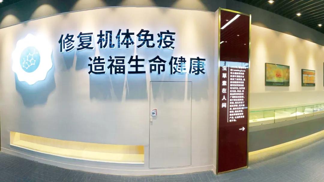 央视走进大匠康能康能生物虫草素十五年磨一剑