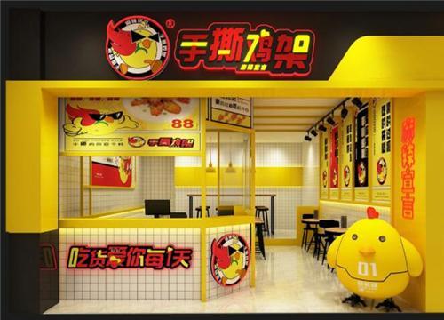 试试这家手撕鸡架,回味无穷