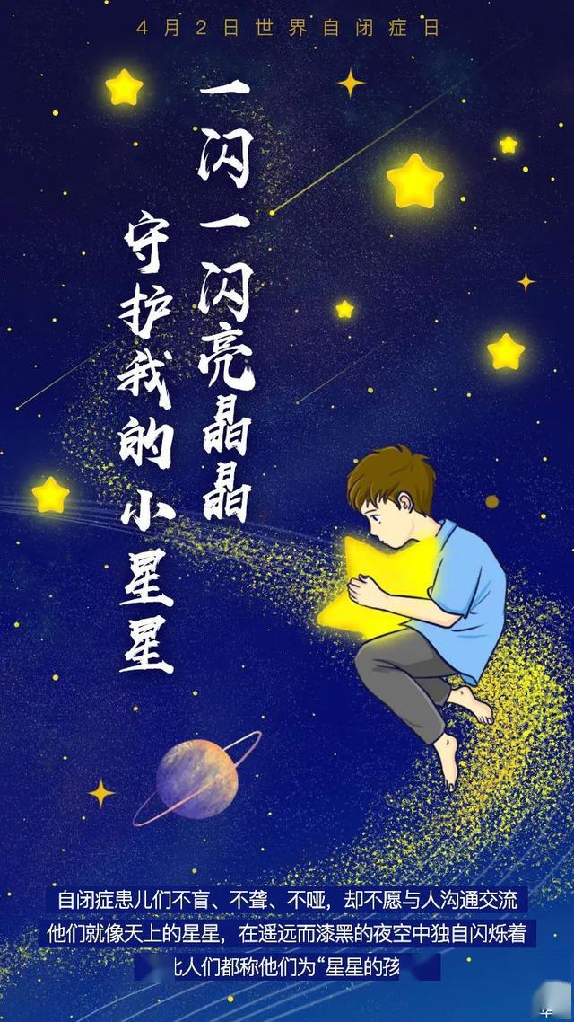 bling~bling~bling~bling~bling_星星