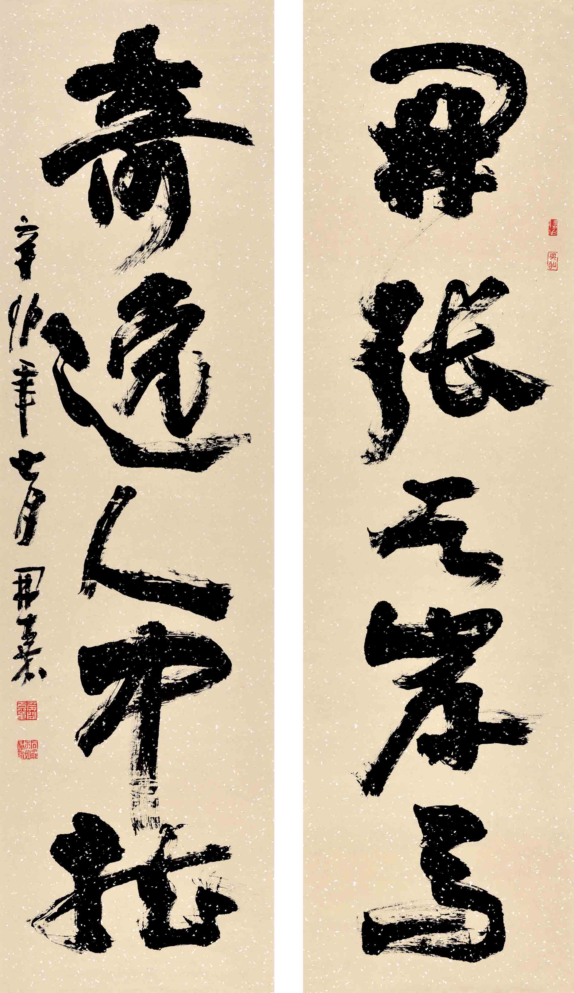 侯开嘉个人作品欣赏