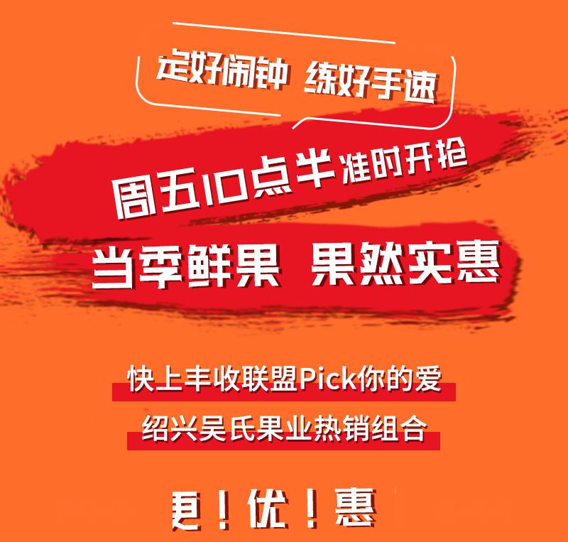 猜价最接近的前3名客户可免费领取价值20元资溪面包卡一张猜价截止