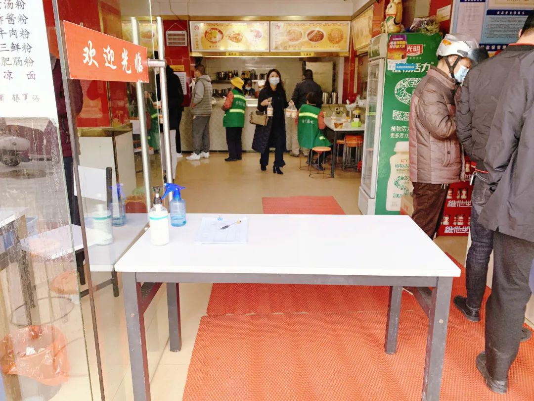 赤壁这些早餐店终于开门了,明天我要去这家.