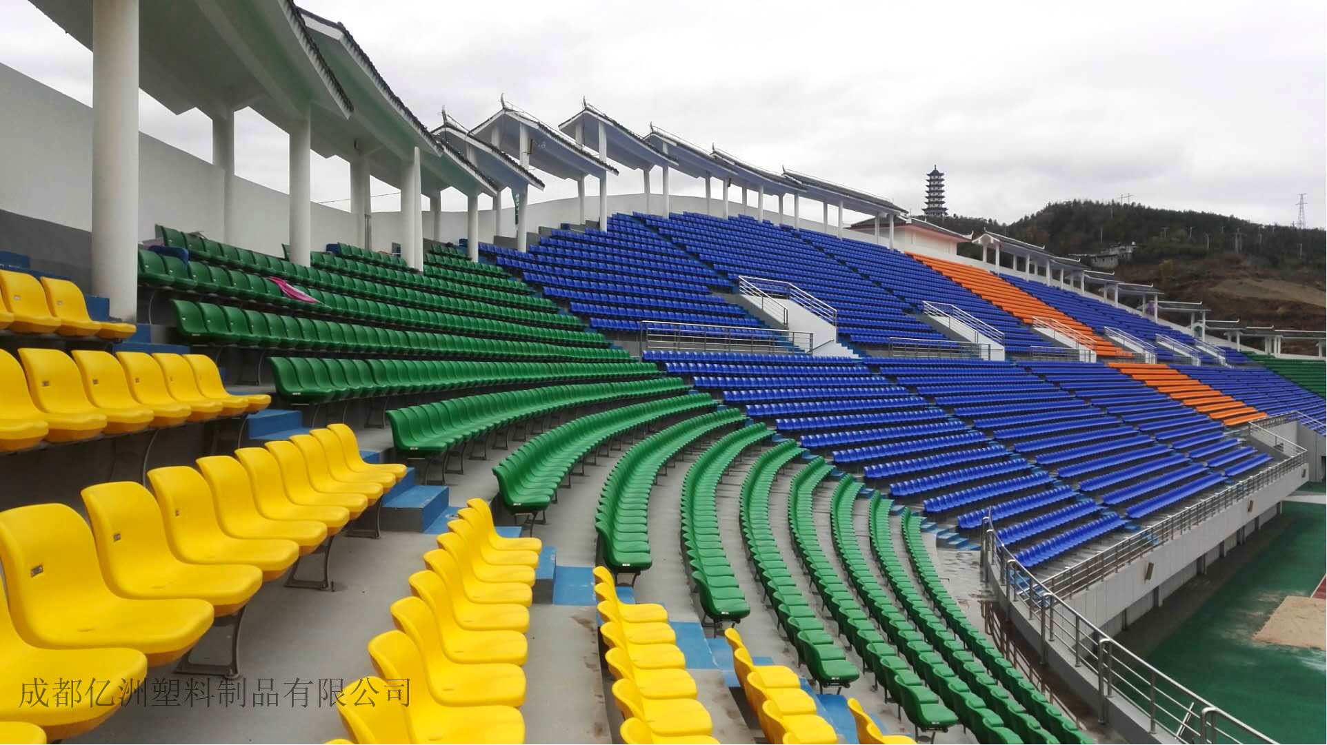 这样的活动看台,你pick吗?