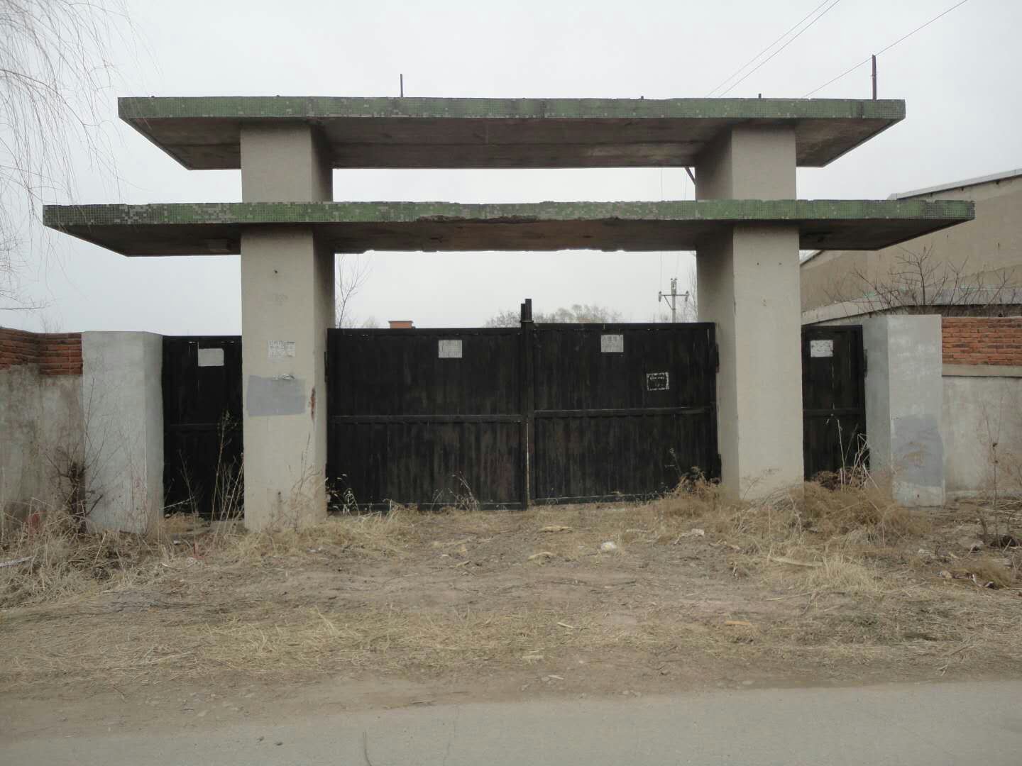 地名档案 | 浑南区深井子火车站·大深井子村· 小深井子村