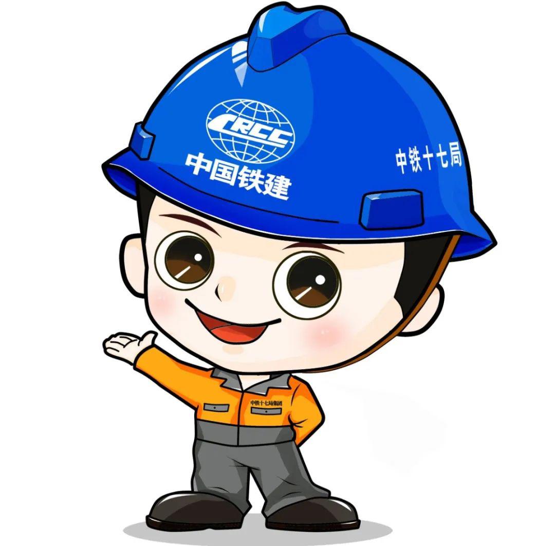 理念改变行动行动提升品质市政公司项目群管理模式值得学习